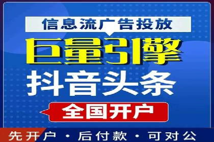 百度地图运营推广：一例到多例的转化